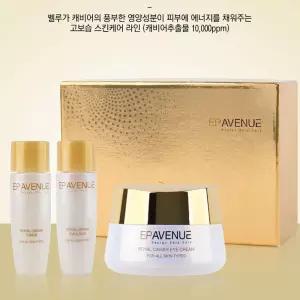 아이크림 벨루가 캐비어추출물 여성화장품 기획 30ml