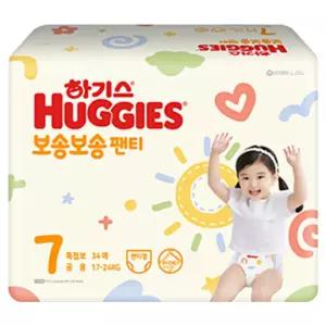 하기스 보송보송 아기 베이비 팬티형 기저귀 남여공용 7단계 34매