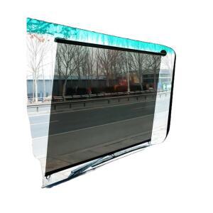 버스햇빛가리개 커튼 중장비 차량용 40cmX55cm 썬스크린 스크린 트럭 선스크린 자외선 필름 차단 화물차
