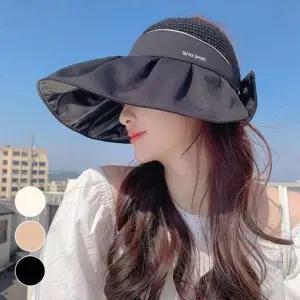 블랙코팅 돌돌이 와이드챙 찍찍이 여름모자 버킷햇