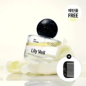 [에탄올 FREE] 에이딕트 헤어 퍼퓸 30ml 릴리 베일(단품/기획)