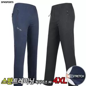 [슈퍼맨]남자 스판 밴딩 간절기 트레이닝 추리닝 봄가을_텍스C16스판멜란지트레이닝