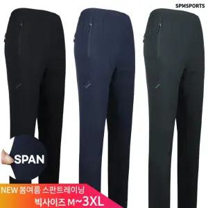 [슈퍼맨]남자 쿨링 밴딩 추리닝 신축성 여름_키퍼B21-15스판트레이닝