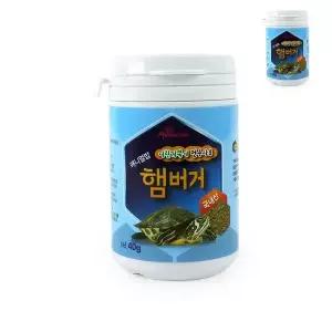 40g 거북이사료새우 어린거북이 육지거북용품 물고기사료 전용사료