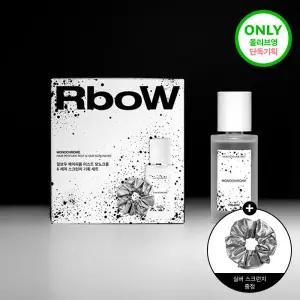 알보우 헤어퍼퓸 미스트 50ml 모노크롬