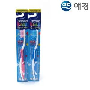 고퀄리티   어린이 초등학생 칫솔 4Step 양치질 2080키즈크리닉 구강관리 8세이상 유아동칫솔