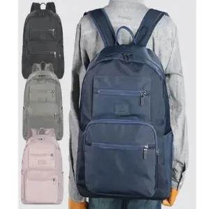 학생백팩 데일리 가방 캐주얼백 기본 무지가방 4컬러 직장인가방 무지가방 기본가방