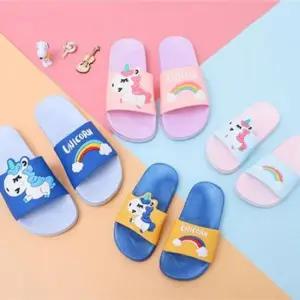 오너클랜 ksr 유니콘 파스텔 슬리퍼 모던 하우스 무소음 거실화 발편한 홈 호텔 슬리퍼 물 때 안끼는