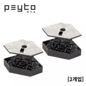 코너 여과기 리필 필터(2개입) 거북이 측면 수조 어항
