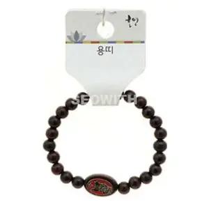 불교 기원 팔찌 벽조목 어린이 띠 합장주 염주 (용) 아동팔찌