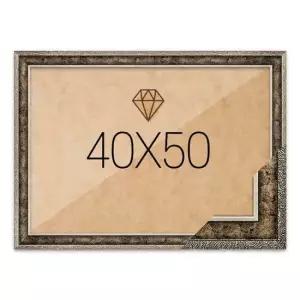 다이아몬드페인팅 보석십자수액자 40x50 고급형 앤틱실버