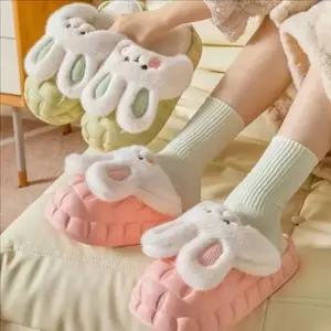 귀여운 토끼 실내화 따뜻한 토끼 털실내화 층간소음 방지 겨울 귀여운 토끼