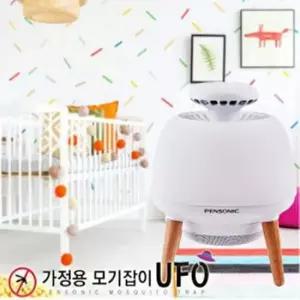 생활잡화 IS-SA 가정용 모기잡이 UFO