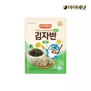 보리보리 아이배냇김자반 야채