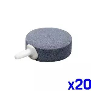 고품질 TBZ 에어스톤 기포석 기포돌 4cm x20개 미세기포돌 기포석 어항에어스톤 어항기포돌 기포돌 WFM38N