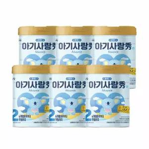 남양 아기사랑 수 캔분유 800g 2단계 6캔