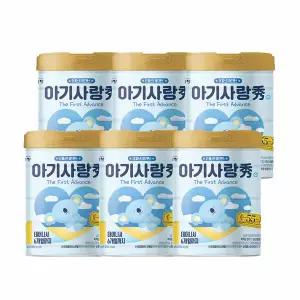 남양 아기사랑 수 캔분유 800g 1단계 6캔