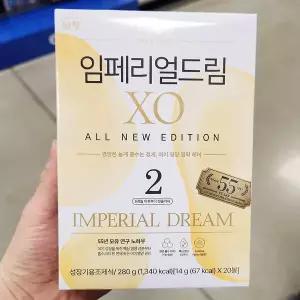 남양 남양 임페리얼 XO 스틱분유 2단계 14g x 20개입 x 1개