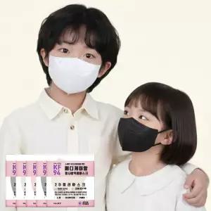 [ 찐 100매가격 ] 메디케이알 데일리핏 새부리형 KF94 소형 중형 대형 100매 컬러 황사 마스크