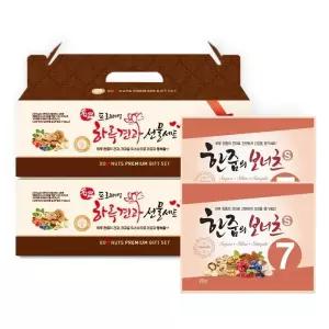 프리미엄 하루요거트 S7견과 50봉(25봉x2박스) /하루견과세트 7종견과류 블루베리 아몬드 마카다미아
