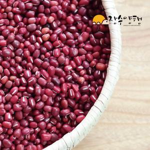 [장수양행] 적두 2Kg 국산