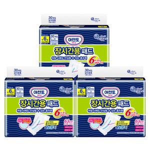 (공식) 아텐토 장시간 6회 패드 3팩 / 속기저귀 성인용기저귀