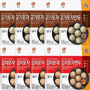 오양 고기 포자만두5봉+김치 포자만두5봉