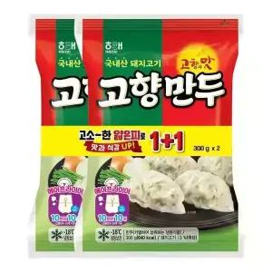 해태제과 고향만두 300g+300g