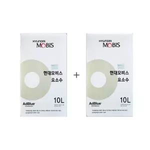현대모비스 요소수 10리터 x 2개 애드블루 인증