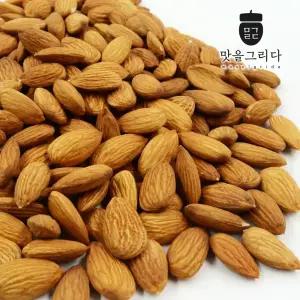 맛을 그리다 생아몬드 500g (25년산 햇아몬드)