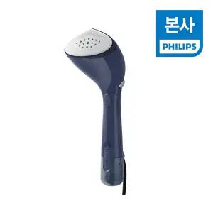 [필립스] 핸디형 스팀다리미 7000시리즈 STH7020/28