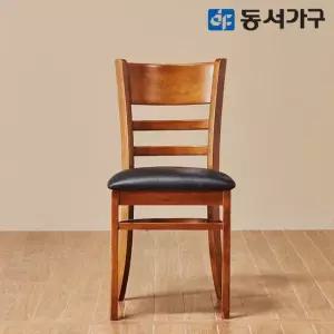동서가구 동서가구 WO모던 식탁 주방 우드 원목 의자 2EA 세트 DF626890