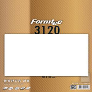 폼텍 라벨지 LS-3120 100매 라벨 스티커 2칸