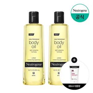 [뉴트로지나][시카에멀전88ml증정] 뉴트로지나 세서미 바디 오일 250ml x2
