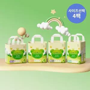 [엘프레리] 2026 업그레이드 에어필 팬티 기저귀 4팩(사이즈선택)