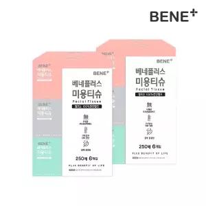 [내일도착]베네플러스 미용티슈 250매 6개입 2팩(총1,500매 천연펄프)