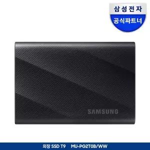 [삼성][정품파우치증정]삼성전자 삼성 공식인증 포터블 외장 SSD T9 2TB MU-PG2T0BWW (정품)