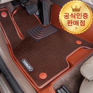 [본사정품] 쏘나타 택시 카마루 6D 5D 듀라매트 1열+2열 코일매트 풀세트 개선형