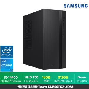 삼성전자 데스크탑 Tower DM500TGZ-AD5A 인텔14세대 i5 사무용 인강용 가성비 게이밍 컴퓨터 16GB/512GB ON