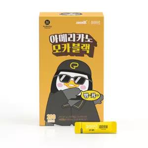 맥널티 아이브루 블랙커피 모카블랙 200T