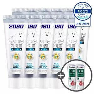 [애경][비밀] 2080 뉴샤이닝 화이트 플러스 치약 140g x10개 +치약50g 2개증정