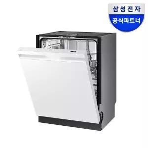 삼성전자 비스포크 DW80F71Y1UEW 12인용 AI 식기세척기 자동맞춤세척 에너지효율1등급