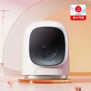 로보락 M1 올인원 미니 세탁건조기 / 세탁 1kg, 건조 0.5kg / 분리세탁 / 아기옷 속옷 운동복 / 소형세탁기 / UVC 살균 / 저온건조