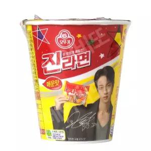 오뚜기 진라면 매운맛 작은컵 65g 24개