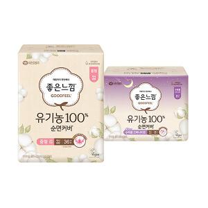 좋은느낌 유기농 순면커버 맥시슬림 중형, 36매, 1개 + 수퍼롱, 8매,1개