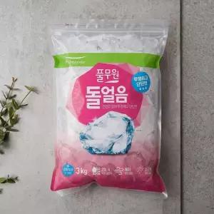돌얼음 3kg