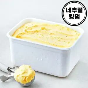 대용량 망고 샤베트5L 아이스크림