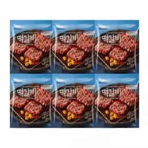 피코크 떡갈비 450g X 6팩