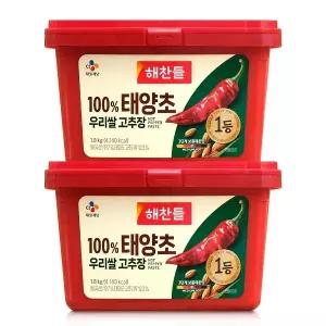 해찬들 100 퍼센트 태양초 우리쌀 고추장 1.8kg 2개