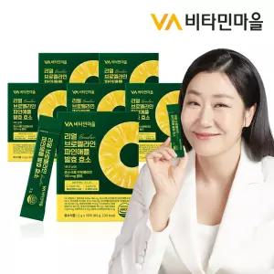 리얼 브로멜라인 파인애플 발효 효소 30포 x 6박스 총180포